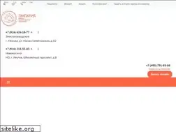 Sites similar to empathycenter.ru