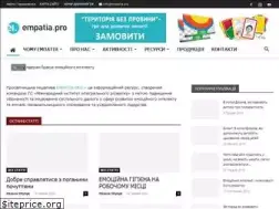 Sites similar to empatia.pro