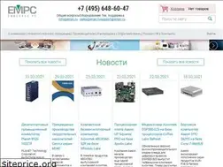 Sites similar to empc.ru