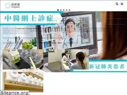 Sites similar to empeacetcm.com