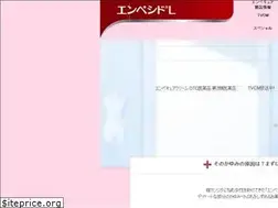 Sites similar to empecid.jp