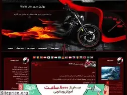 Sites similar to emperator123.blogfa.com
