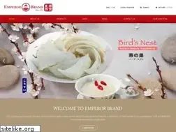 Sites similar to emperorbrandbirdnest.com