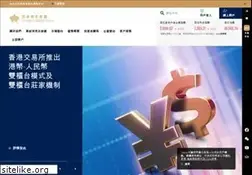 Sites similar to emperorcapital.com