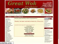 Sites similar to emperorcharlotte.com