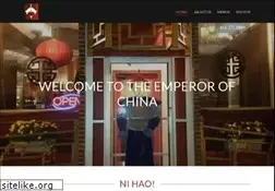 Sites similar to emperorofchinarestaurant.com