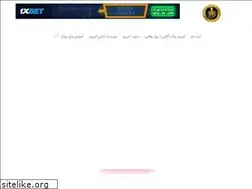 Sites similar to emperorpoker.online