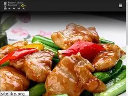 Sites similar to emperorschoicerestaurant.com