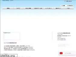 Sites similar to empex.co.jp