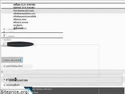 Sites similar to emphoneshop.com