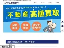 Sites similar to empire-chukai.com