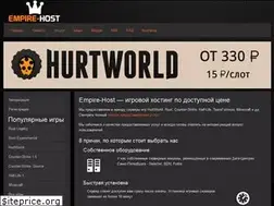 Sites similar to empire-host.org
