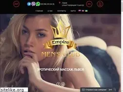 Sites similar to empire-massage.lviv.ua