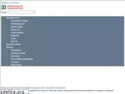 Sites similar to empire-pool.ru
