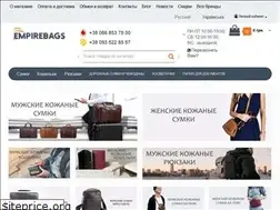 Sites similar to empirebags.com.ua