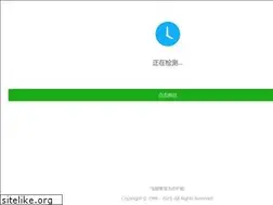 Sites similar to empirecod.com