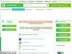 Sites similar to empireg.ru