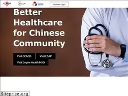 Sites similar to empirehealthmso.com