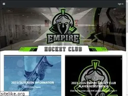 Sites similar to empirehockeyclub.com