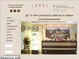 Sites similar to empirehotel.ru