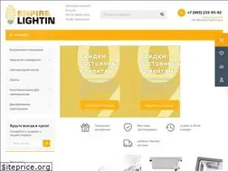 Sites similar to empirelighting.ru