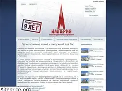 Sites similar to empirem.com.ua