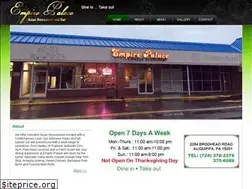 Sites similar to empirepalace.net