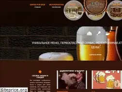 Sites similar to empirepub.kz