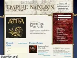 Sites similar to empiretotalwar.ru
