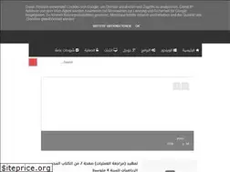 Sites similar to emploi-dza.blogspot.com