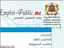 Sites similar to emploi-public.ma