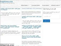 Sites similar to emploima.com