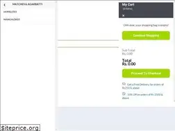 Sites similar to employeeitcstore.in
