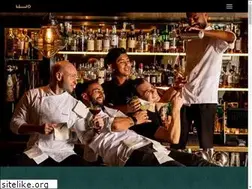 Sites similar to employeesonlysyd.com
