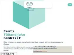 Sites similar to employers.ee