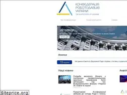 Sites similar to employers.org.ua