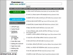 Sites similar to employment-news.net