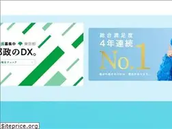 Sites similar to employment.en-japan.com