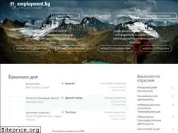 Sites similar to employment.kg