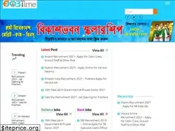 Sites similar to employmentbank.org