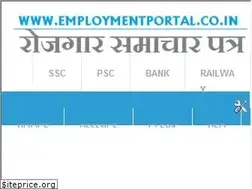 Sites similar to employmentportal.co.in