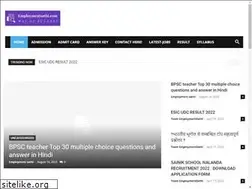 Sites similar to employmentsathi.com