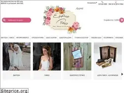 Sites similar to empnefseos-poiisis.gr