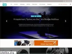 Sites similar to empneusi.gr