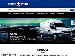 Sites similar to empo.gr