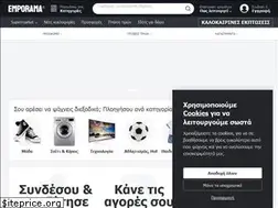 Sites similar to emporama.gr