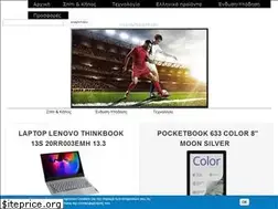 Sites similar to emporikokentro.com