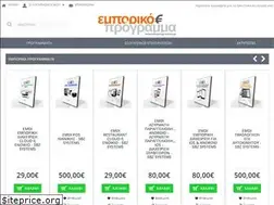Sites similar to emporikoprogramma.gr
