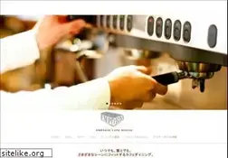 Sites similar to emporio.tv