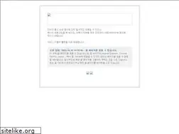 Sites similar to emporioarmani.co.kr